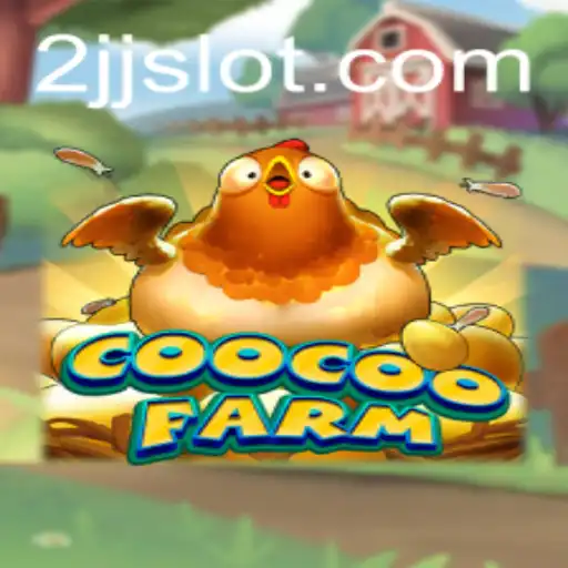 CooCooFarm: An Immersive Farming Experience Revolutionized by 2JJ