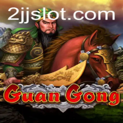 Unveiling the World of GuanGong: A Thrilling Journey with 2JJ