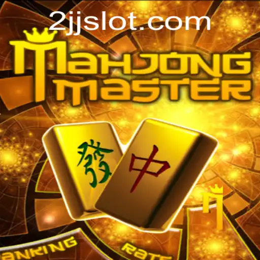 Discover the Intricacies of MahJongMaster and the Mysterious 2JJ Keyword