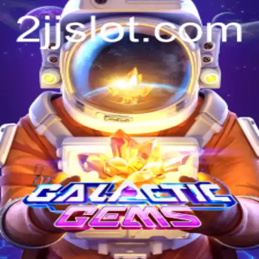 GalacticGems: Unraveling the Cosmos of Gaming