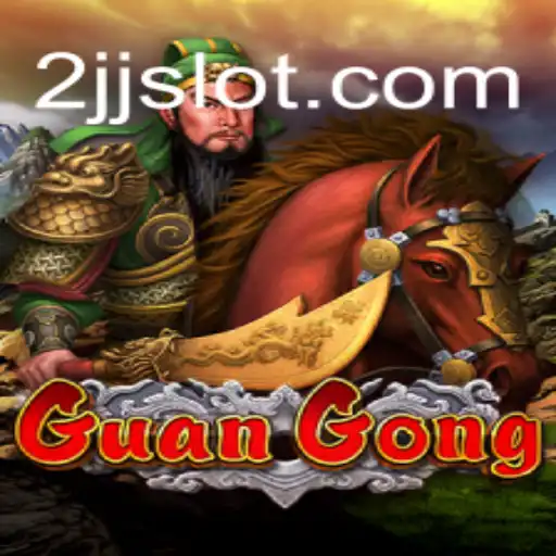Unveiling the World of GuanGong: A Thrilling Journey with 2JJ