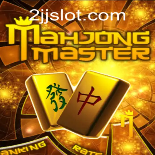 Discover the Intricacies of MahJongMaster and the Mysterious 2JJ Keyword